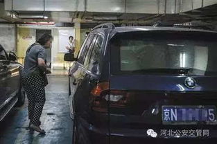 汽车信号频率多少正常